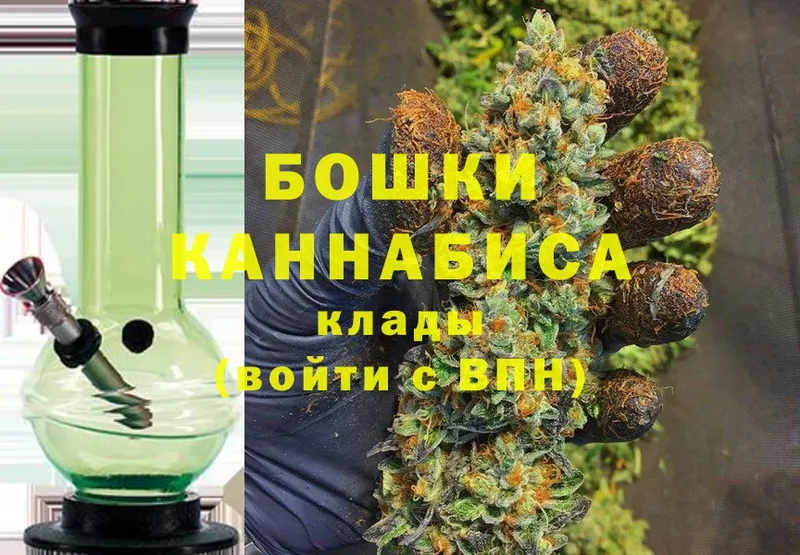 маркетплейс формула  Высоцк  Марихуана план 